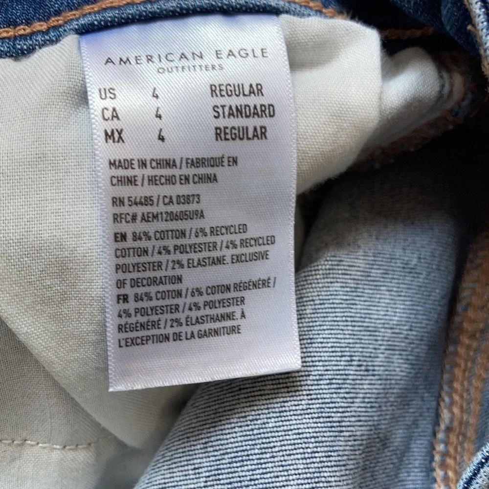 American Eagle next level stretch distressed hi rise jegging size 4 regular